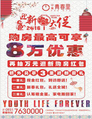 8f(yu)+ُt+غYм•ഺ_ӭ´