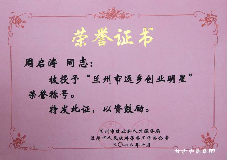 Cм(sh)I(y)F(tun)޹˾hίӛL܆s@mзl(xing)(chung)I(y)..